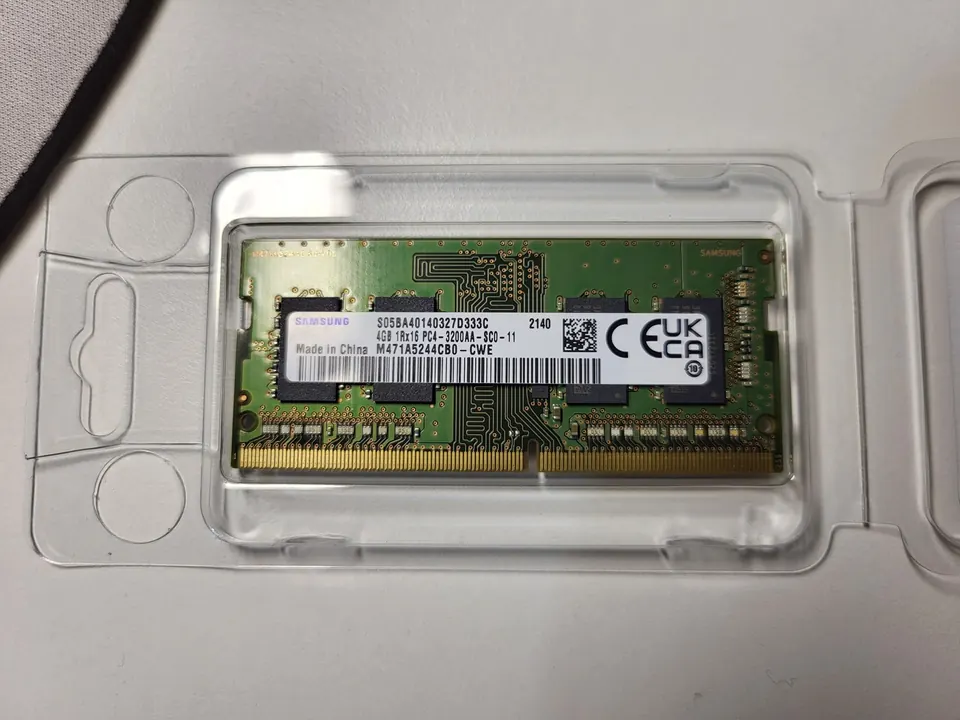 Reference hardware photograph for Notebook & desktop upgrades
